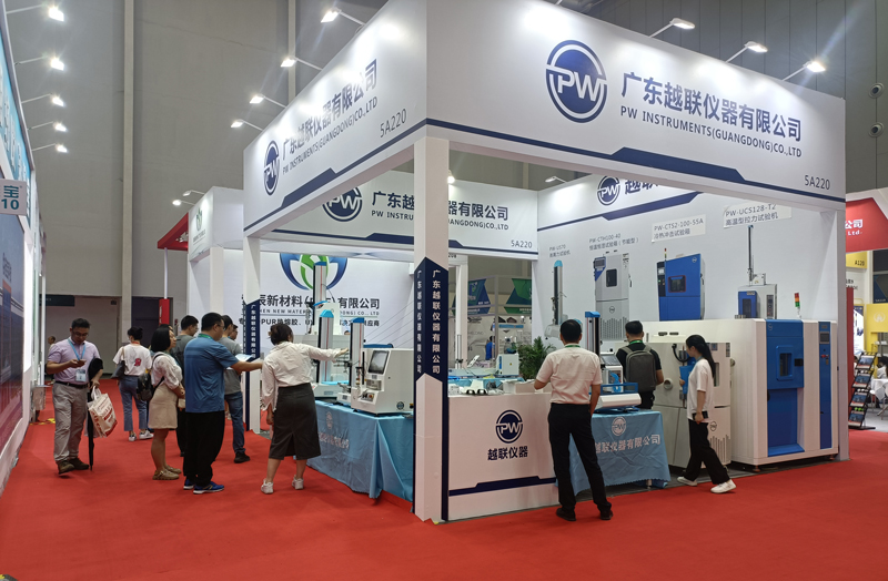 越聯(lián)儀器在2023大灣區(qū)國際膠粘劑和密封劑展收獲滿滿
